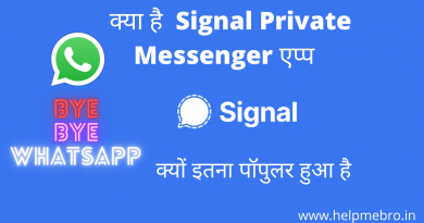 Signal app download